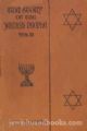 32185 The Story Of The Jewish People Vol. 3 (1925)
